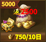 反利750.bmp